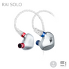 Meze, Meze RAI SOLO Electrodynamic In-Ear Monitor - Buy at E1 Personal Audio Singapore