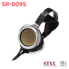 Stax, STAX SR-009S Electrostatic Earspeakers - Buy at E1 Personal Audio Singapore