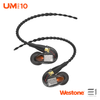 Westone, WESTONE UM PRO 10 In-ear Monitors - Buy at E1 Personal Audio Singapore
