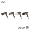 Grado, Grado In Ear Series IGe3 In-Earphones - Buy at E1 Personal Audio Singapore