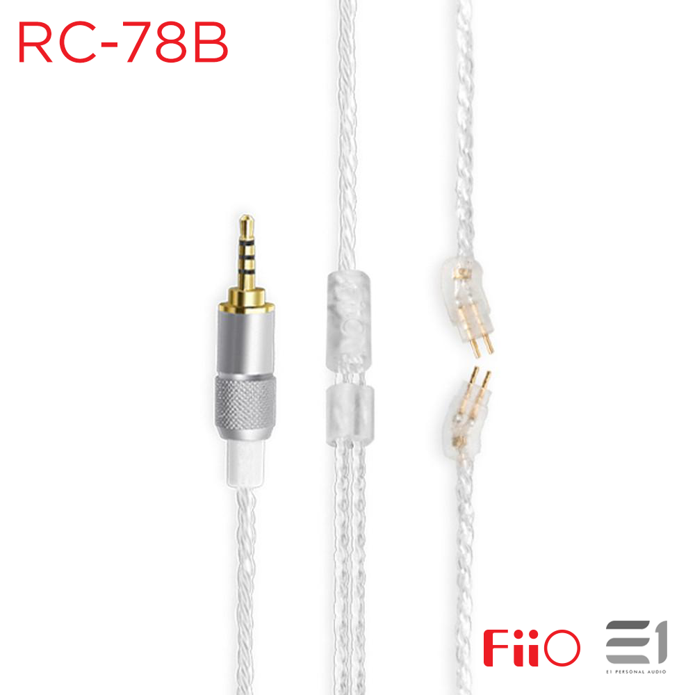 FiiO, FiiO Replacement Cables for Balanced Earphones SE1B/78B/ATHB - Buy at E1 Personal Audio Singapore