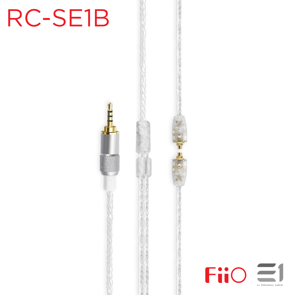 FiiO, FiiO Replacement Cables for Balanced Earphones SE1B/78B/ATHB - Buy at E1 Personal Audio Singapore