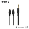 Sennheiser, Sennheiser HD 660 S Over-ear Headphones - Buy at E1 Personal Audio Singapore