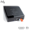 Chord, Chord Poly - Buy at E1 Personal Audio Singapore