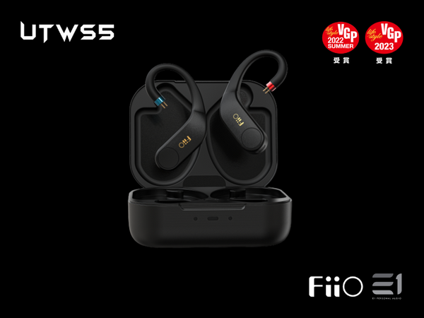 FiiO UTWS5 True Wireless Amplifier