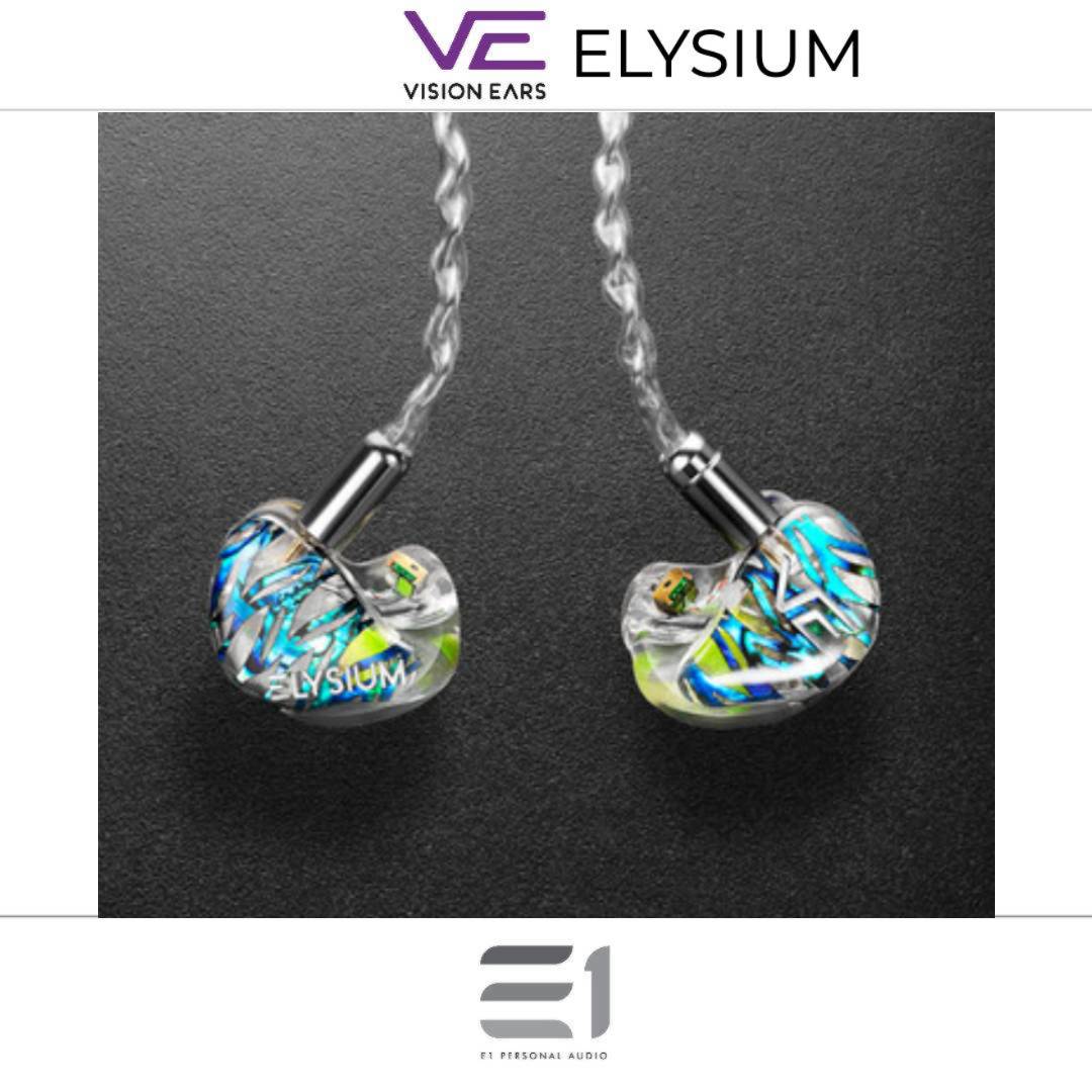 Vision Ears Elysium Custom / Universal-Fit In-Ear Monitors– E1